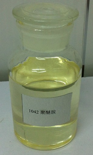 1042Ｂ聚醚胺固化剂.